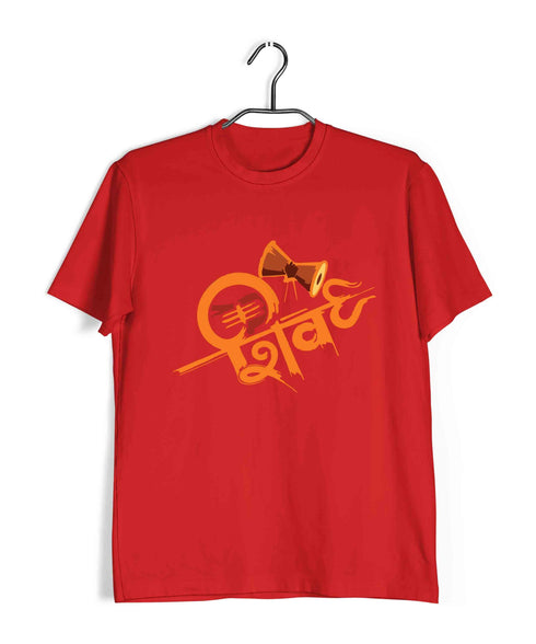 Sprituality Shiva SHIVA TRISHUL DAMRU Custom Printed Graphic Design T-Shirt for Women